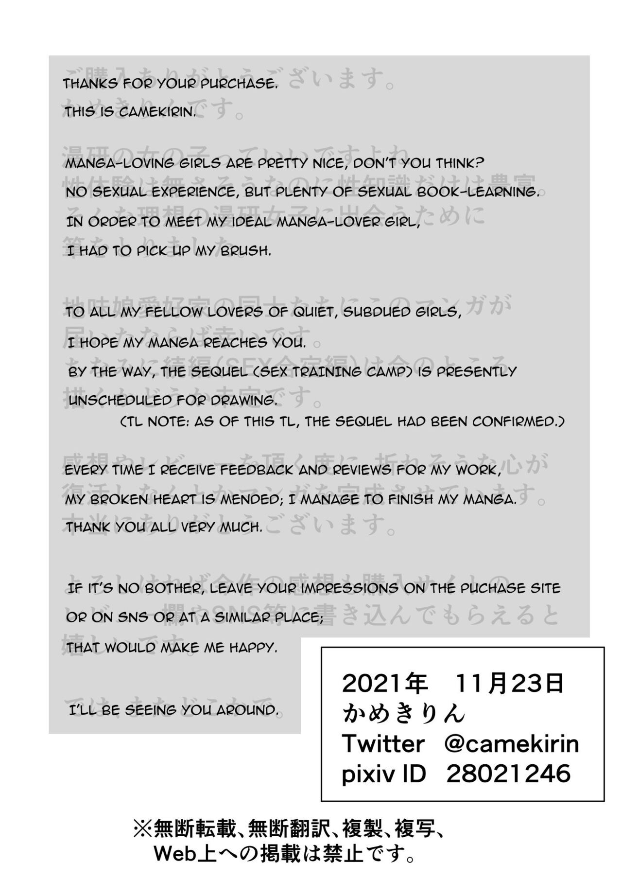 Boku wa Manken Senzoku Nude Model - Page 62