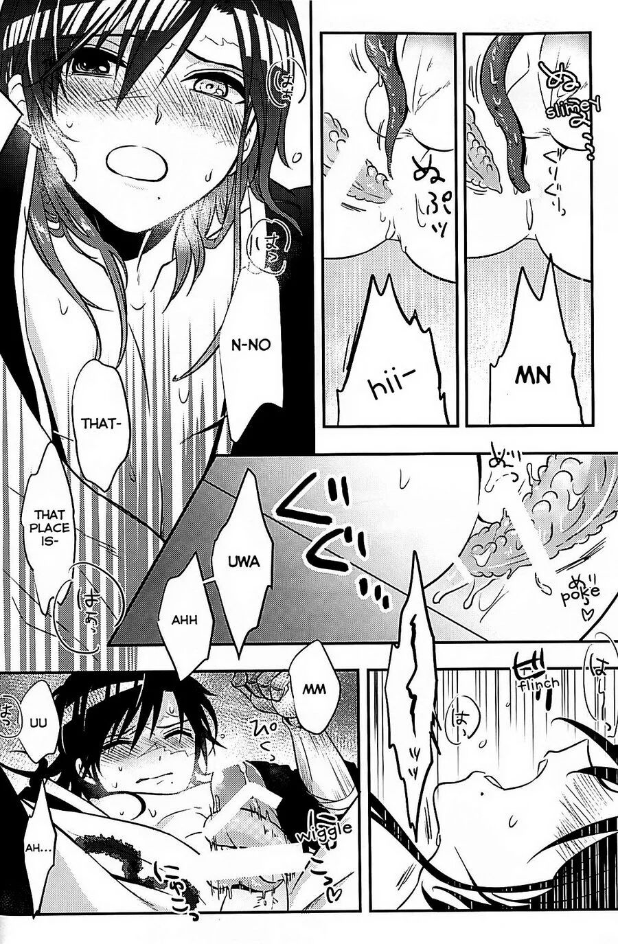 Heika wa Tadaima o Tawamure chuu de Gozaimasu! - Page 11