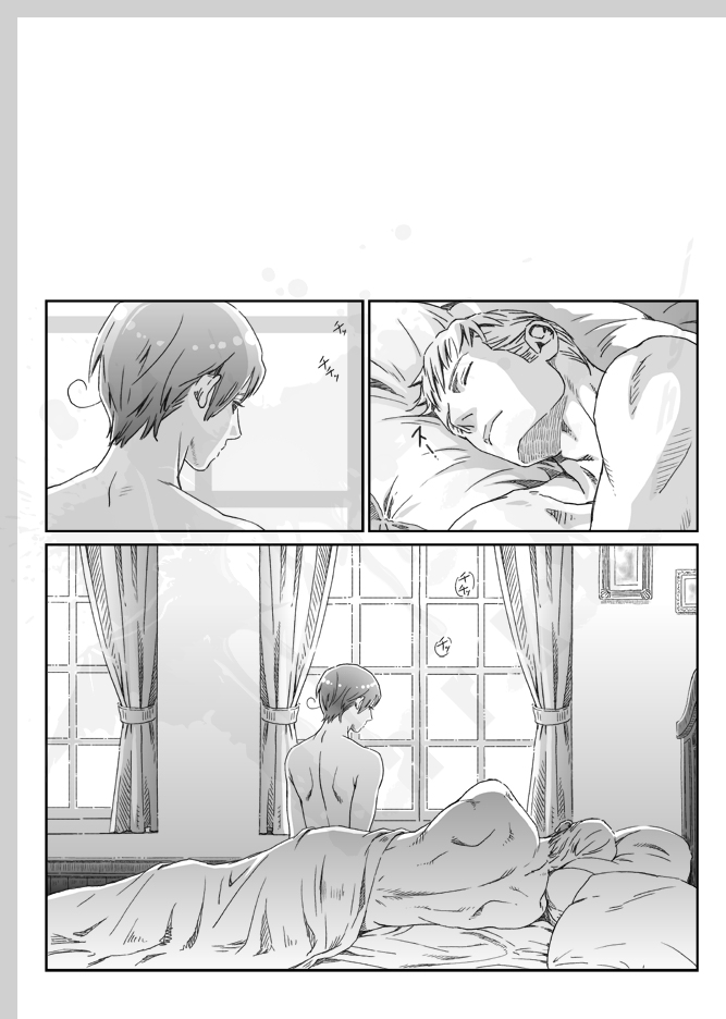 Aru Otoko no Haiboku Bangaihen | 某个男人的败北 番外篇 - Page 26