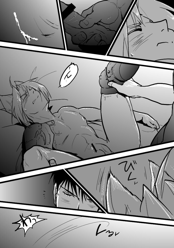 Under the pumpkin moon 2 - Page 31