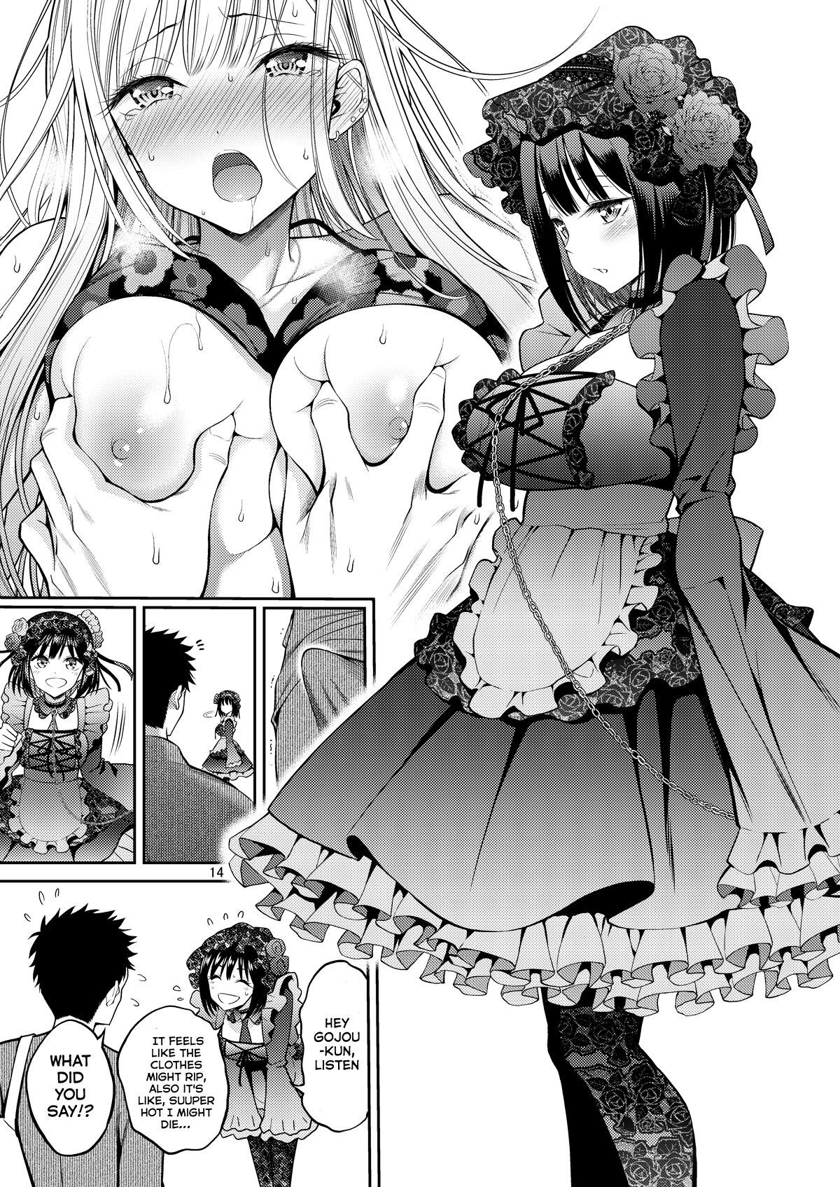 Sono Bisque Doll wa H o Suru - Page 14