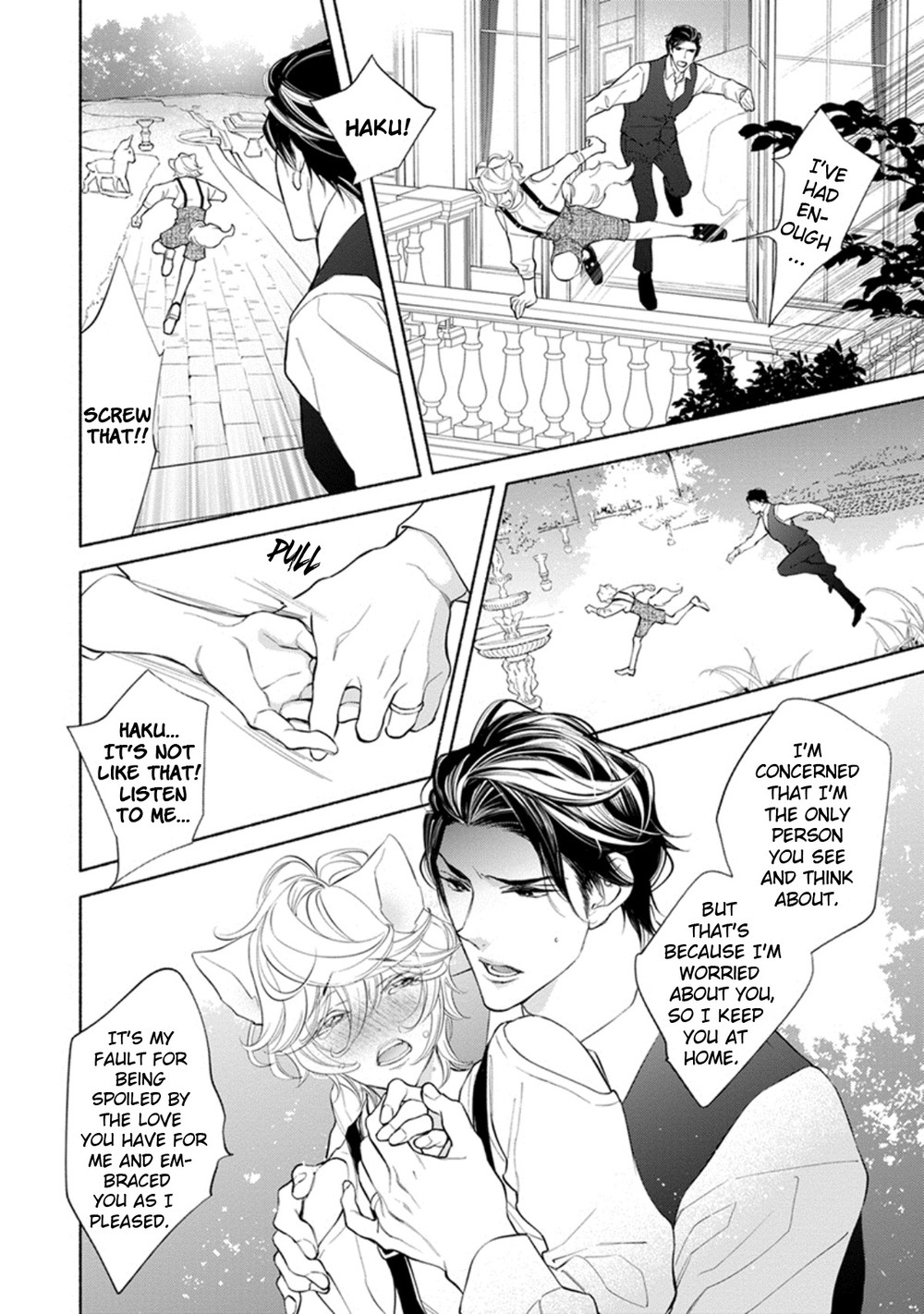 Kemono wa Okumade Aisaretai - Page 15