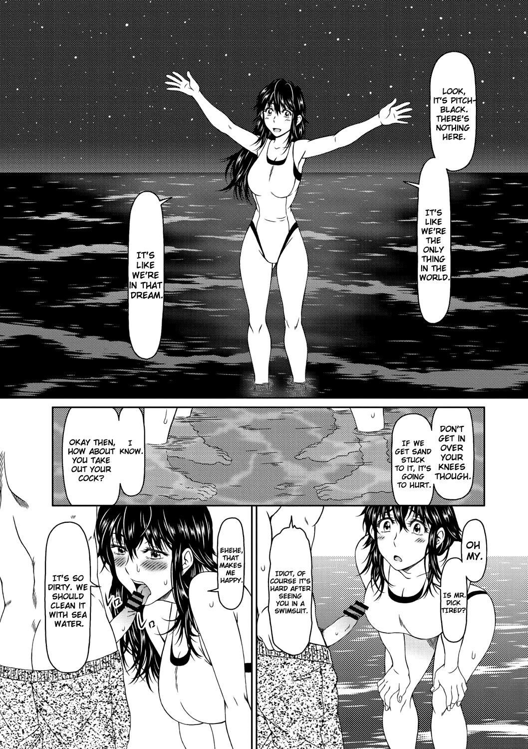 Despair 2 - Page 21