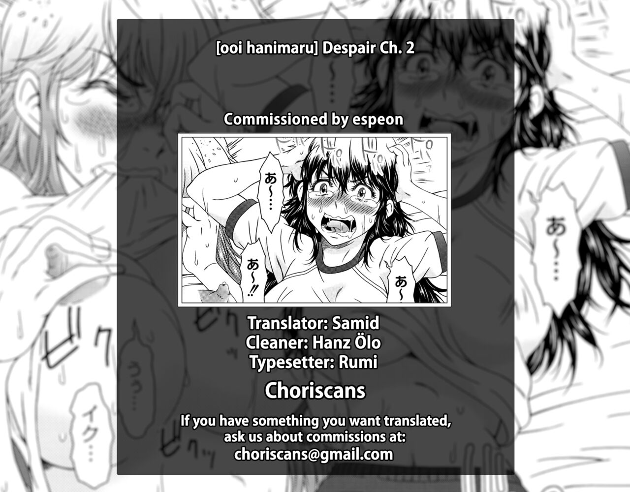Despair 2 - Page 26