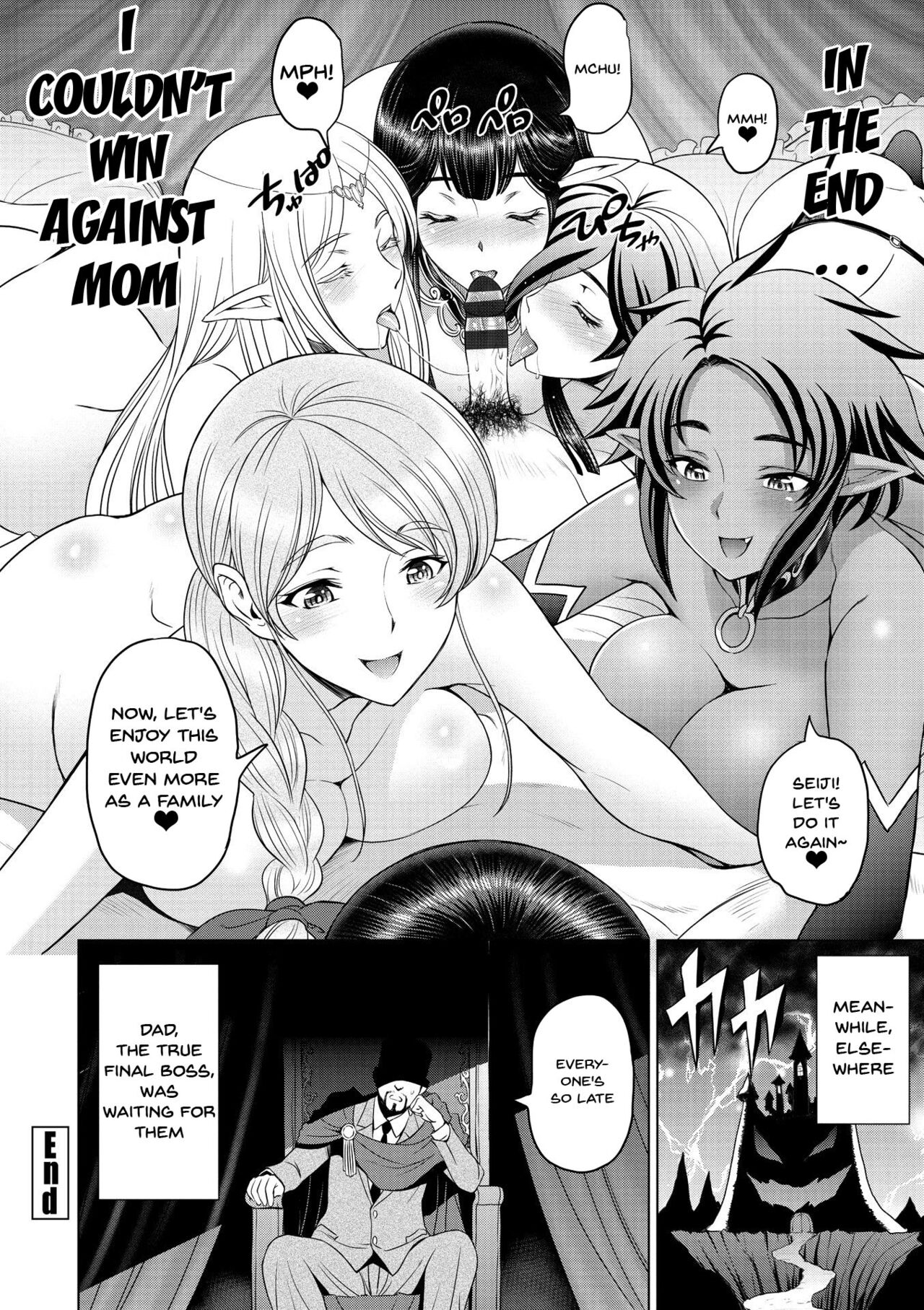 Dosukebe Onei-chan | Perverted Onei-chan Ch. 1-10 - Page 206