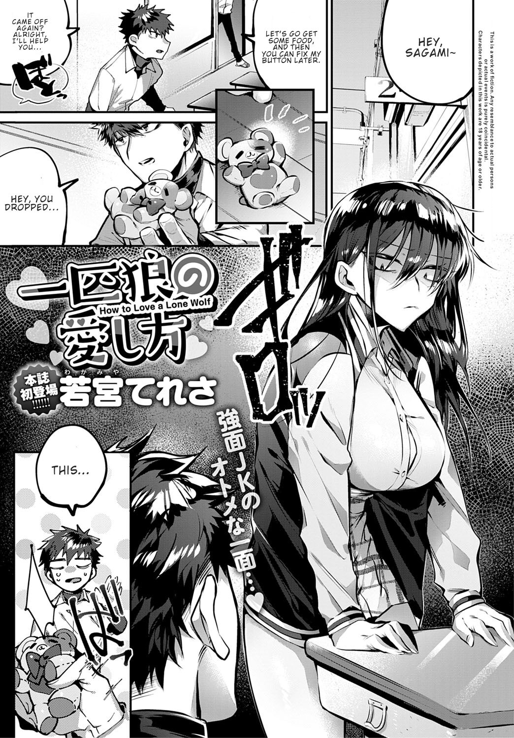 Preview page 1