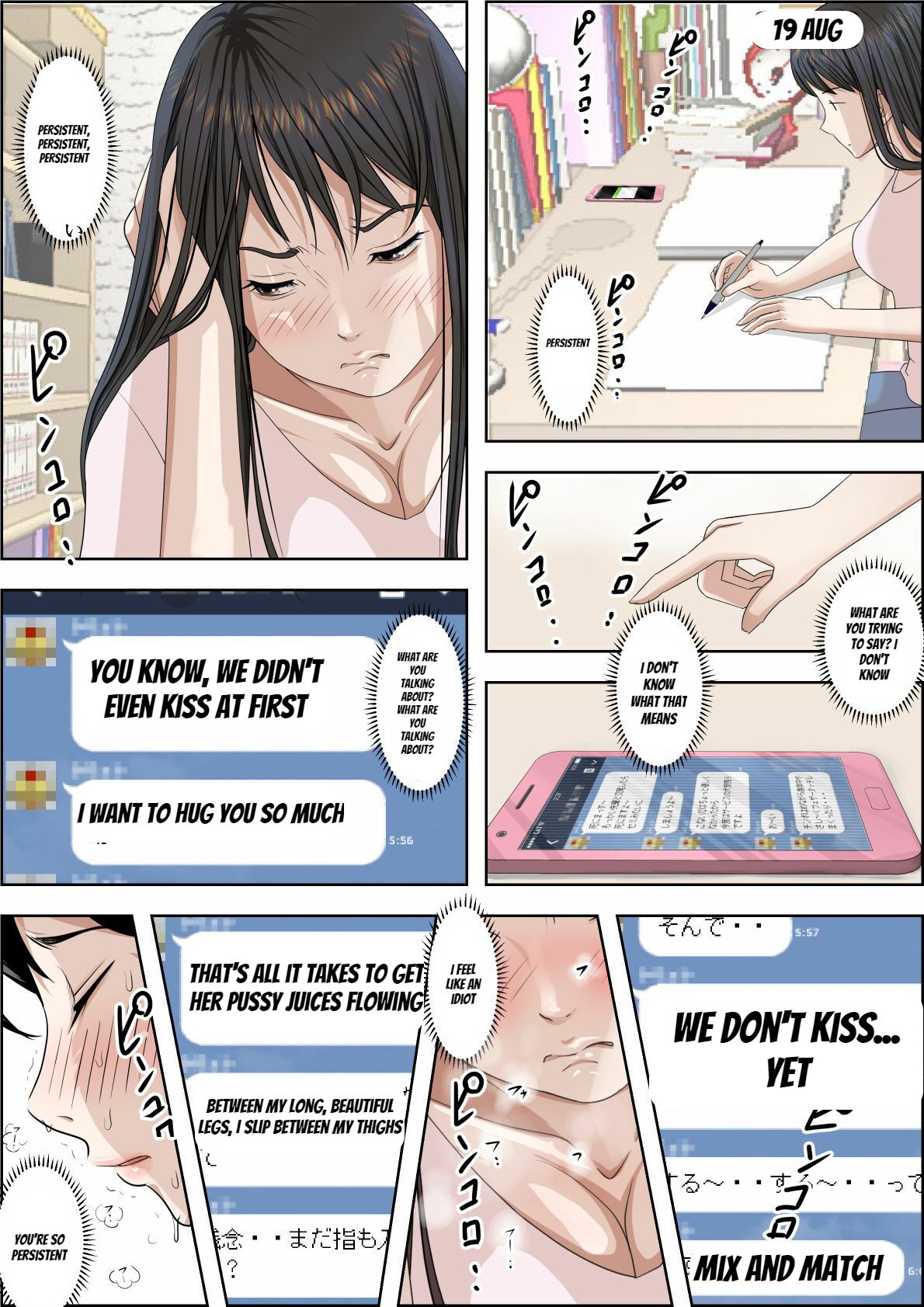 Preview page 5