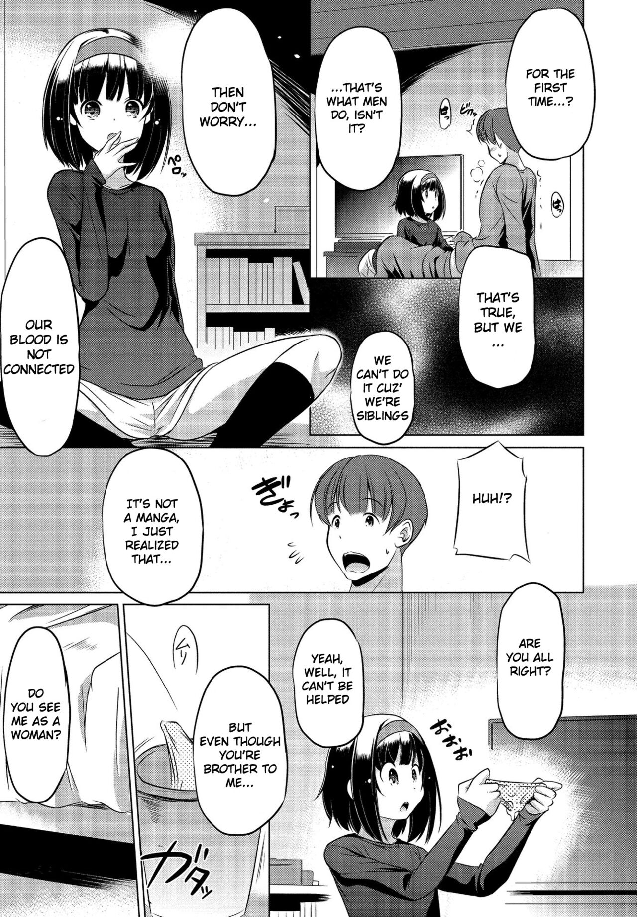 Imouto datte Tsukatte Ii no yo? - Page 7