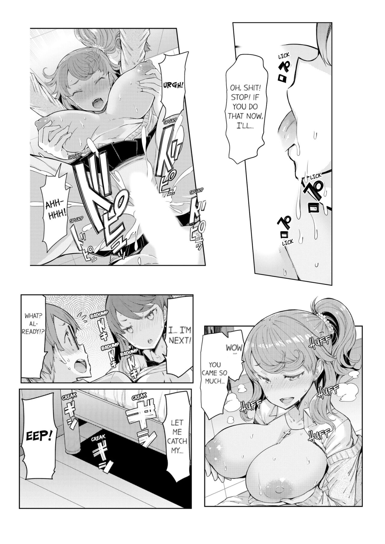 Cum Aboard the Slut Shuttle [English] [Complete]edited - Page 107