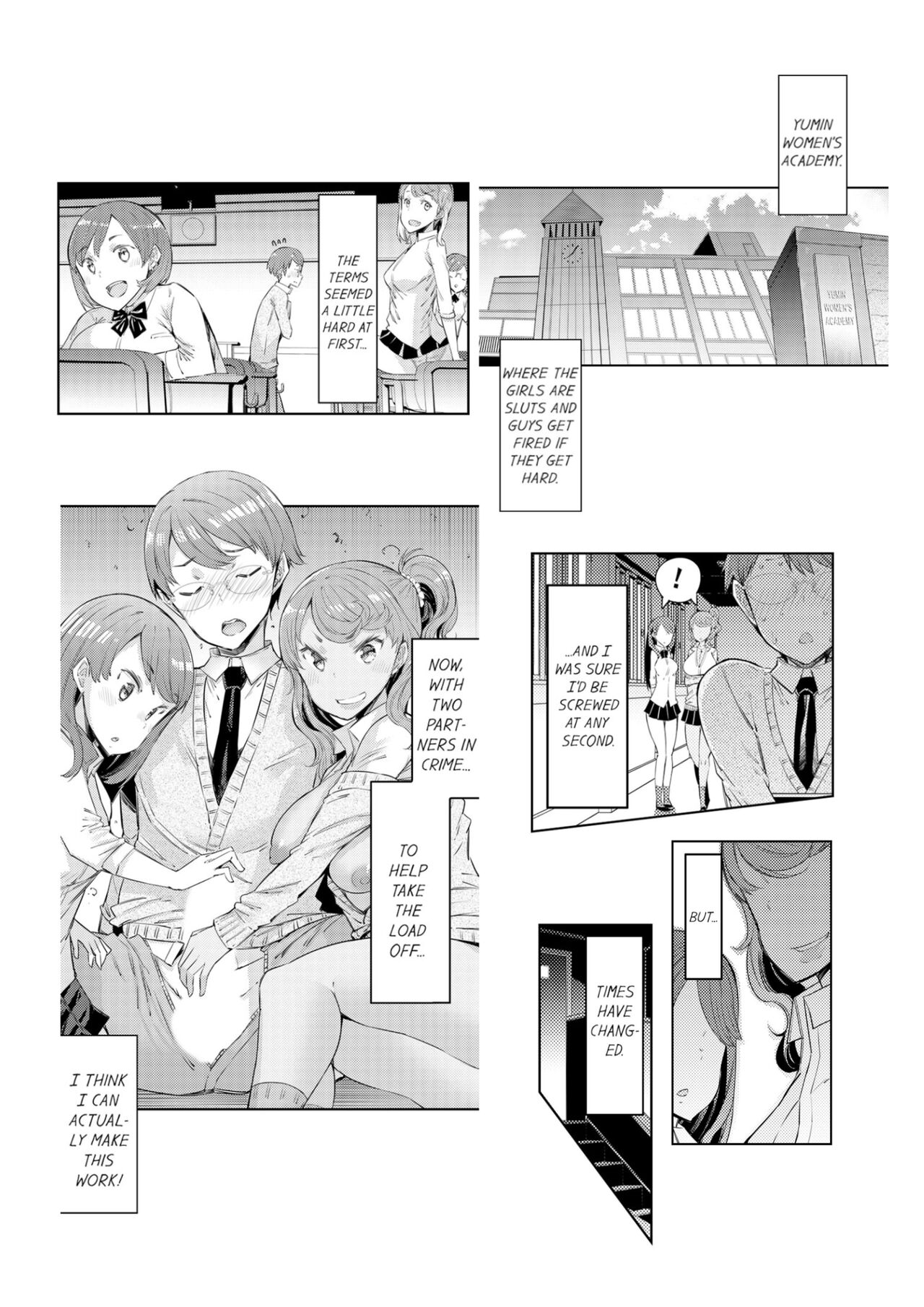 Cum Aboard the Slut Shuttle [English] [Complete]edited - Page 110