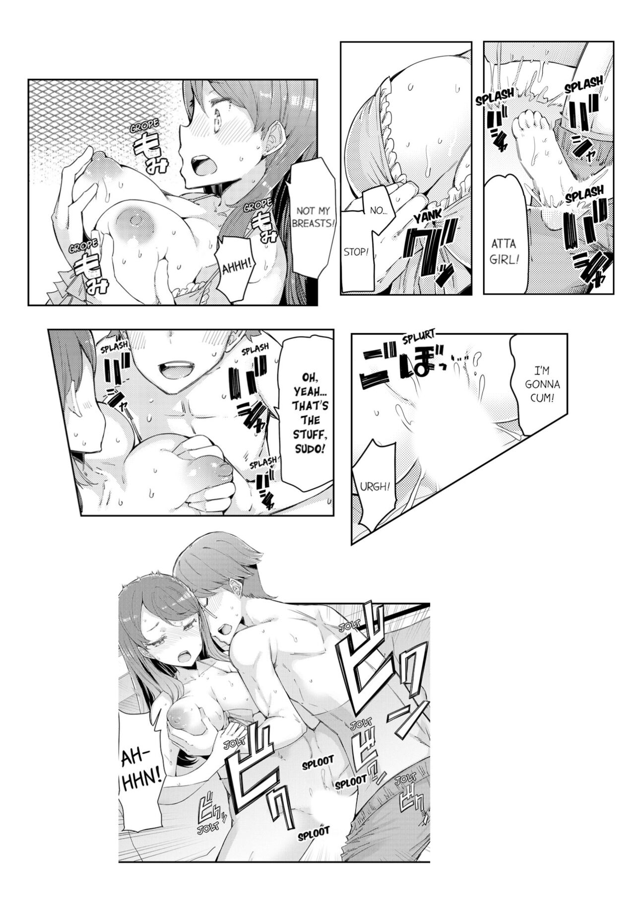 Cum Aboard the Slut Shuttle [English] [Complete]edited - Page 82