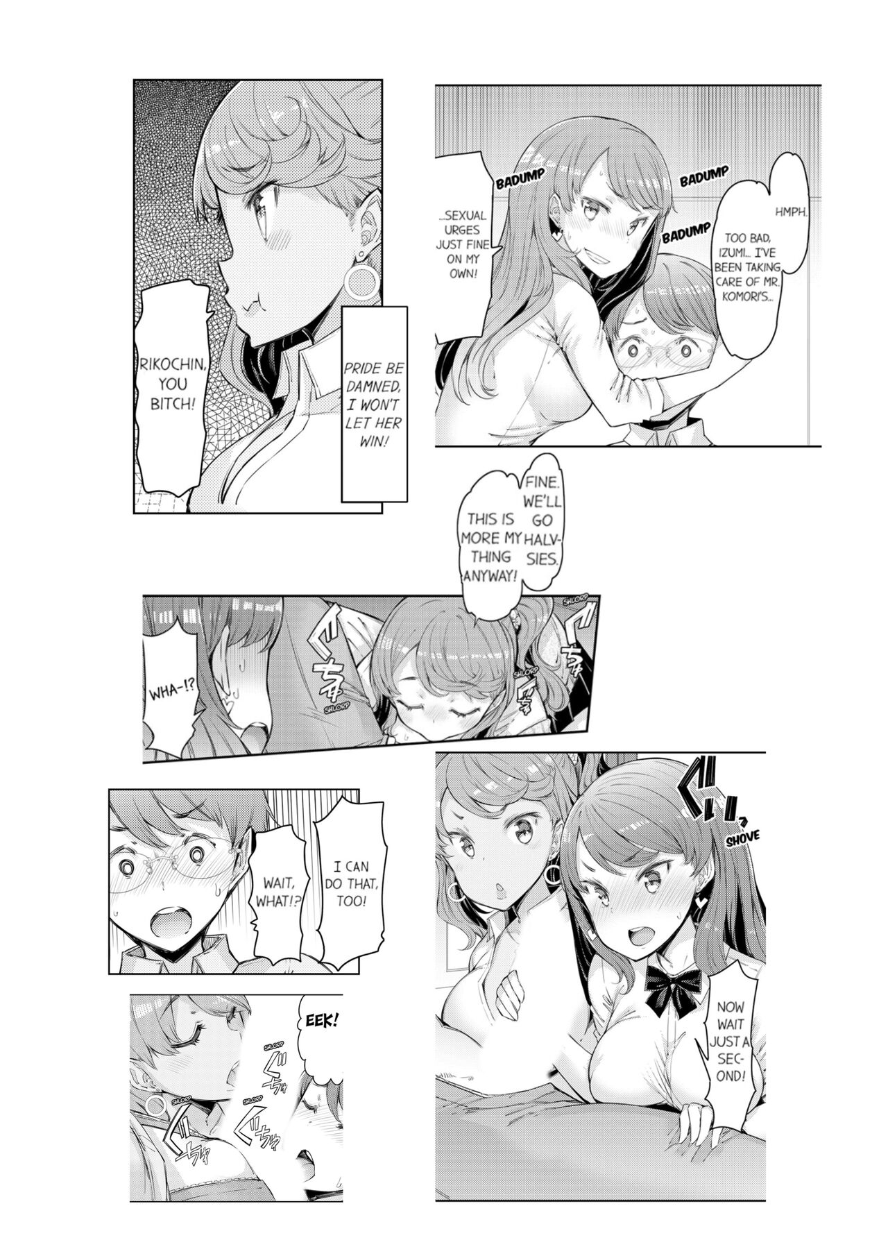 Cum Aboard the Slut Shuttle [English] [Complete]edited - Page 99