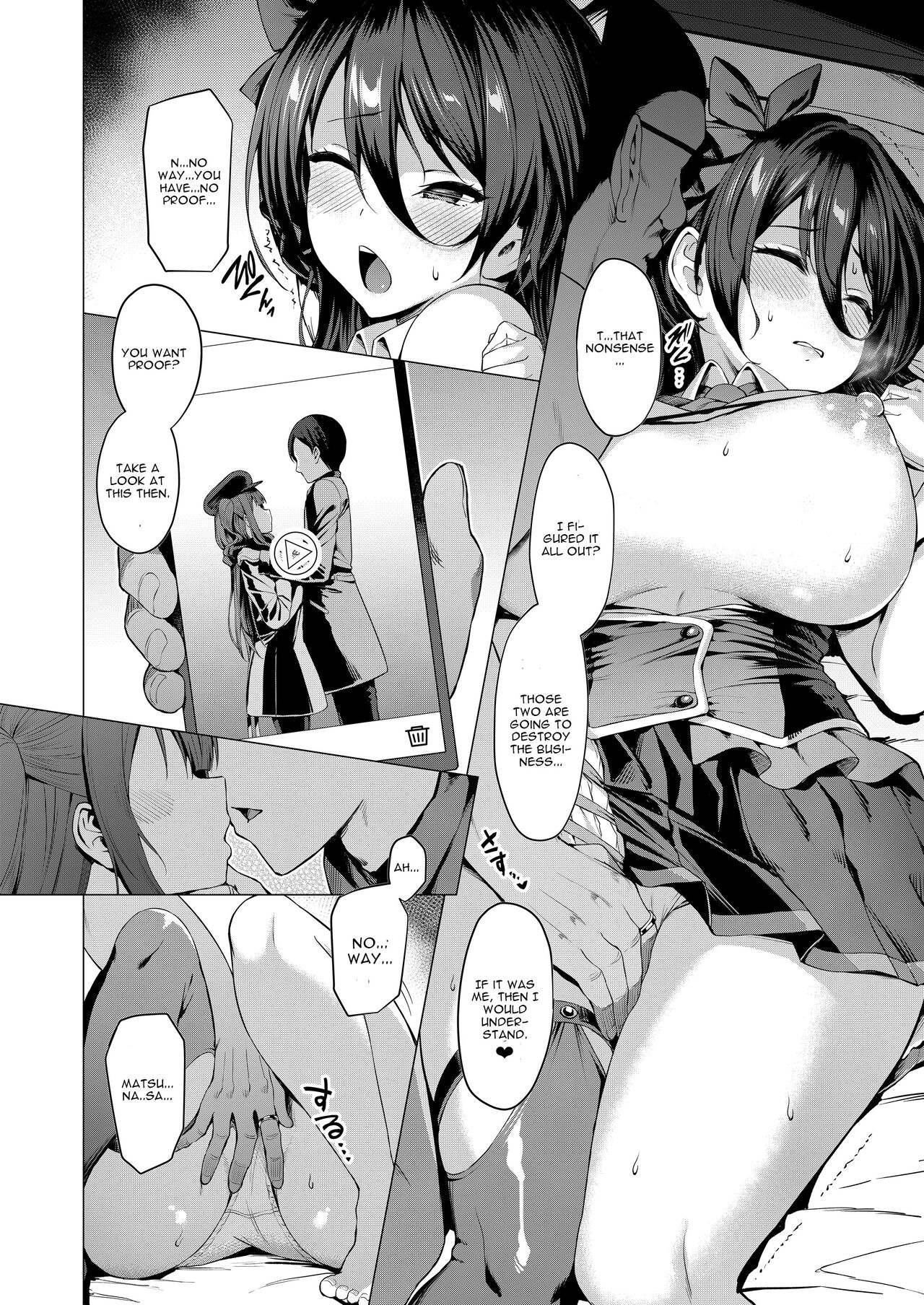 Kegareboshi Ao - Page 11