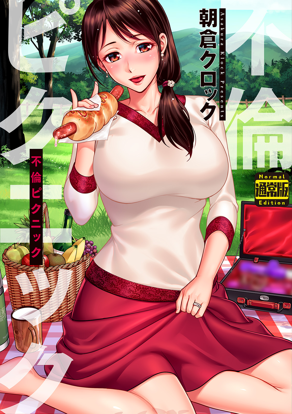 Preview page 1
