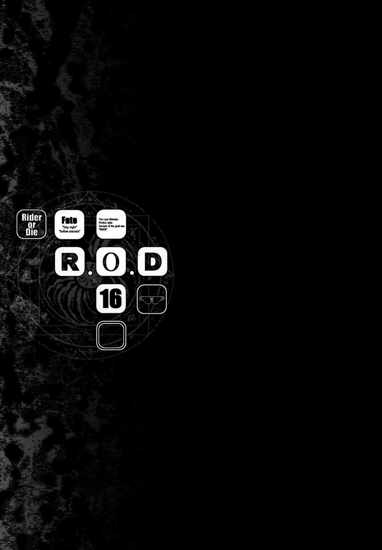 R.O.D 16 -Rider or Die- - Page 29