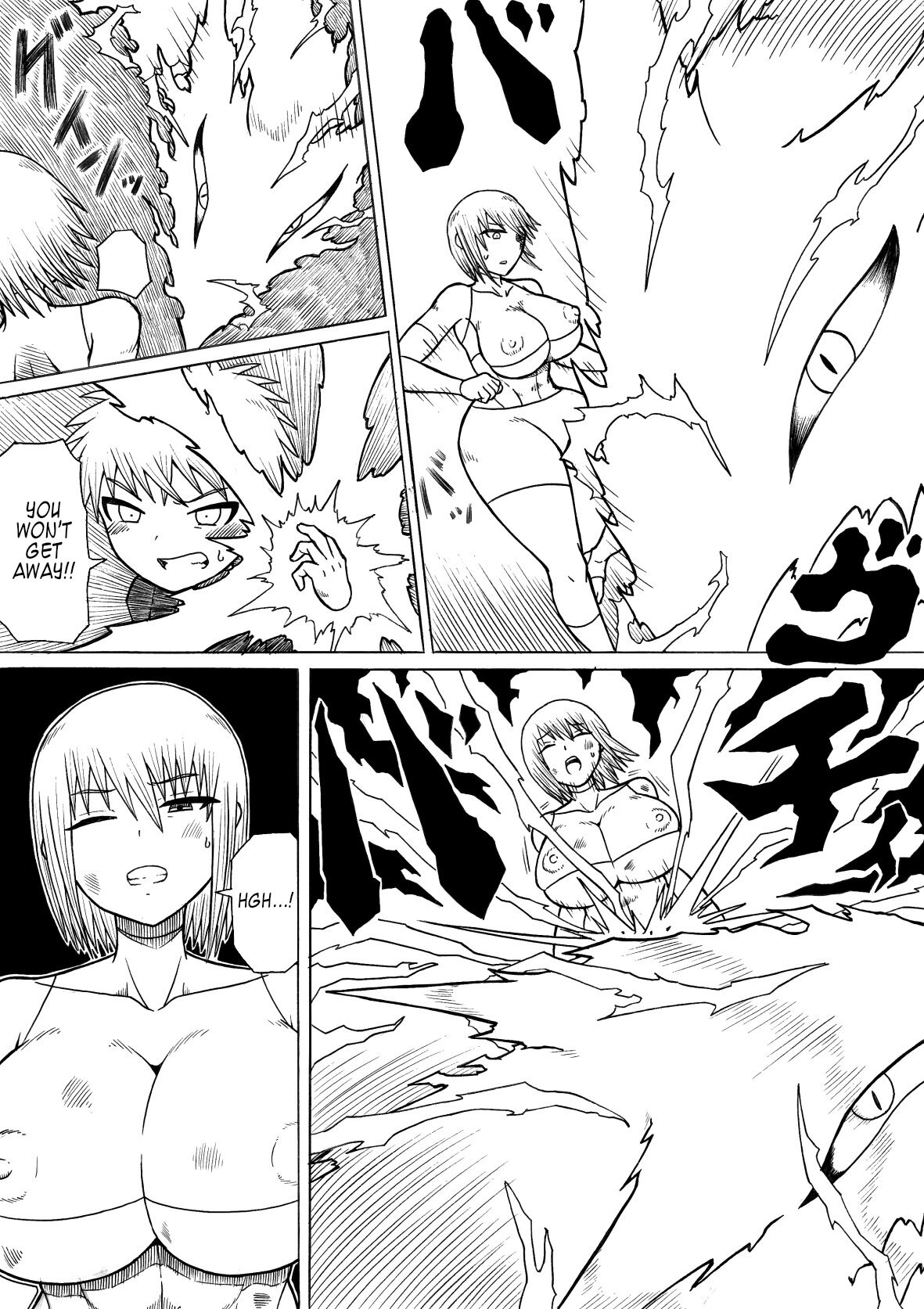 Hero haiboku ~ hajimari to owari ~ - Page 27