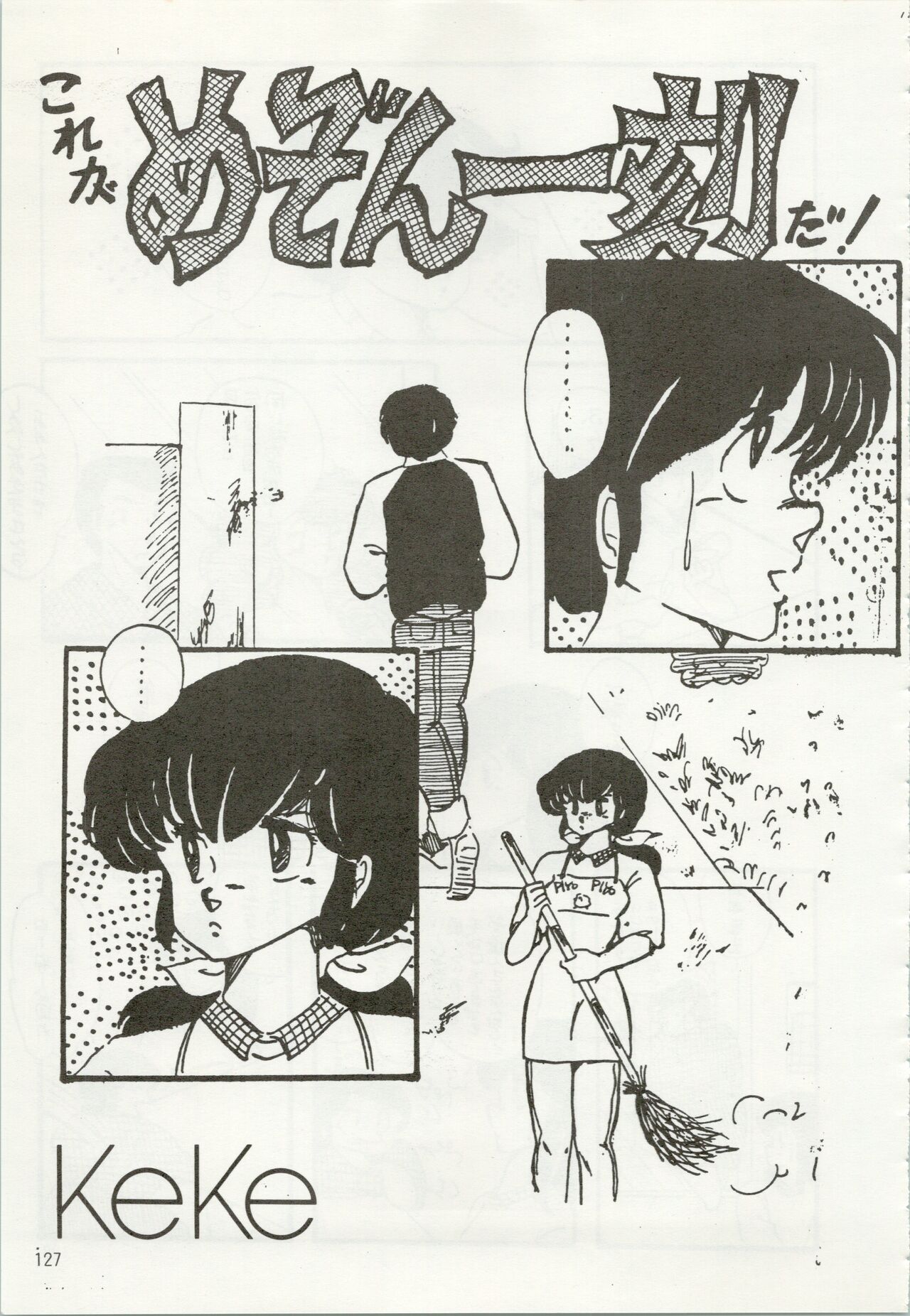 Iyadallcia!! - Page 128