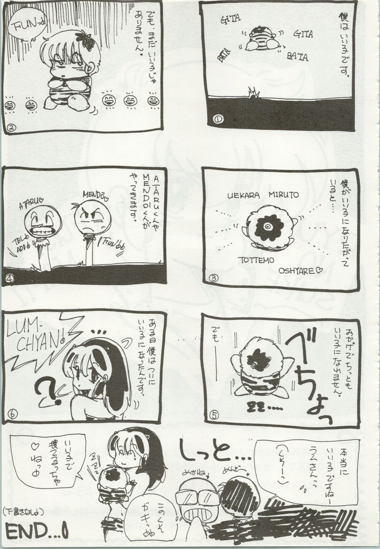 Iyadallcia!! - Page 144