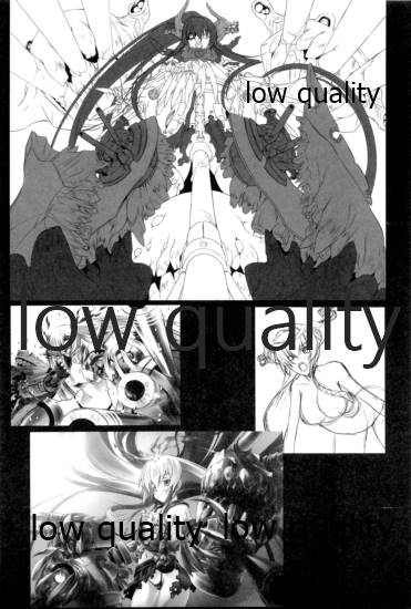 Chinjufu Katsudou Zakki - Page 9