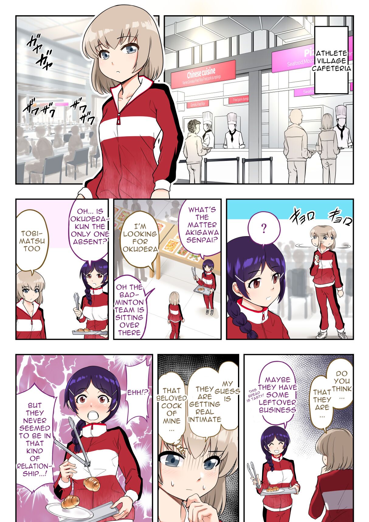 "Kin" Totta node Sex Kaikin Shimasu - Page 44
