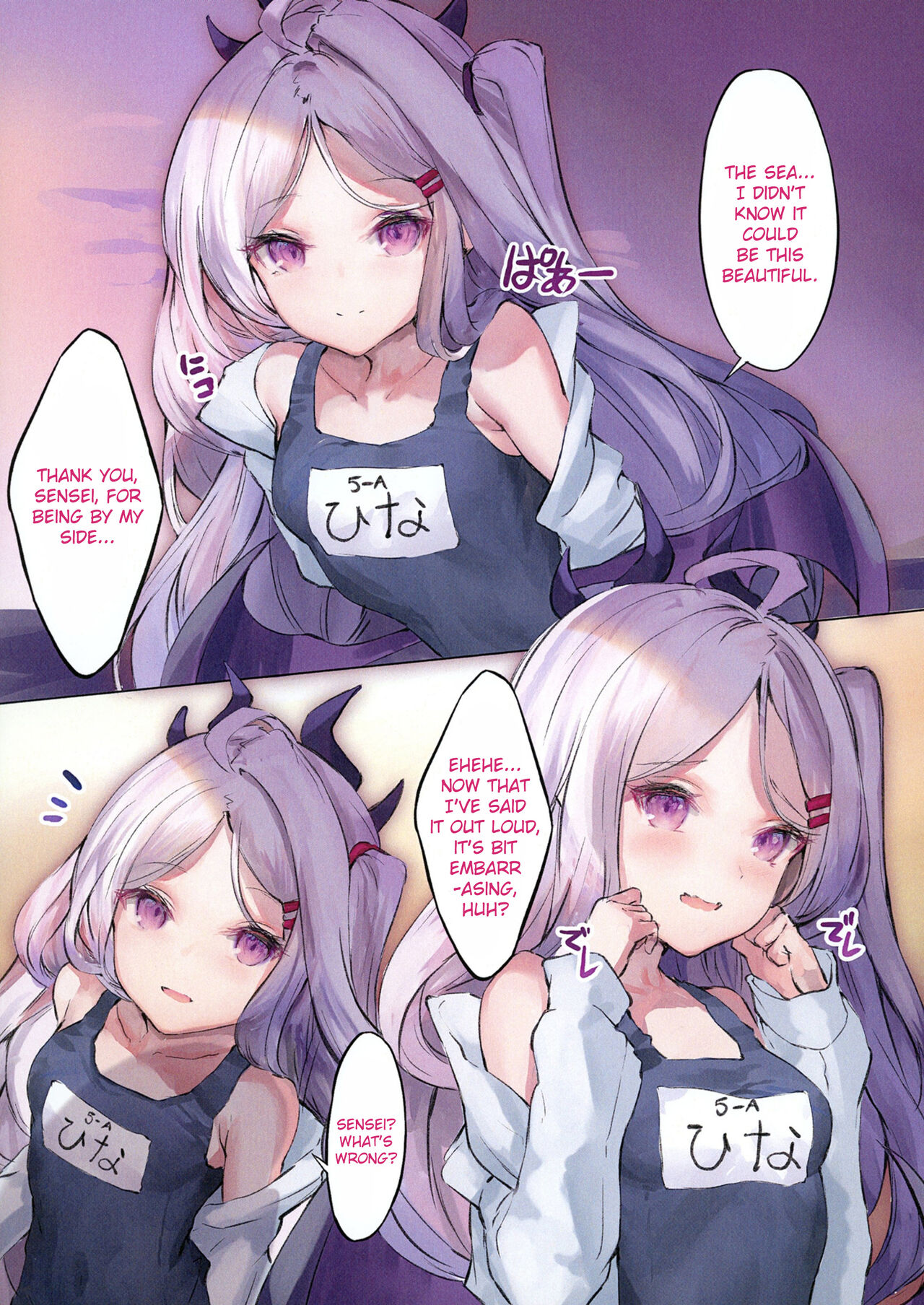 Preview page 3
