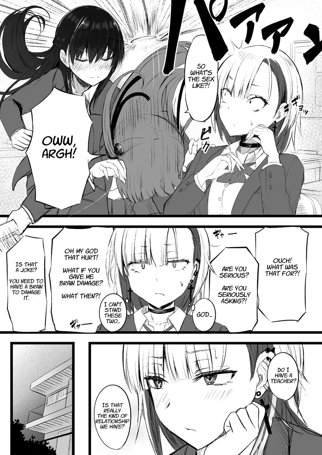 Futanari JK Naria-chan - Page 11