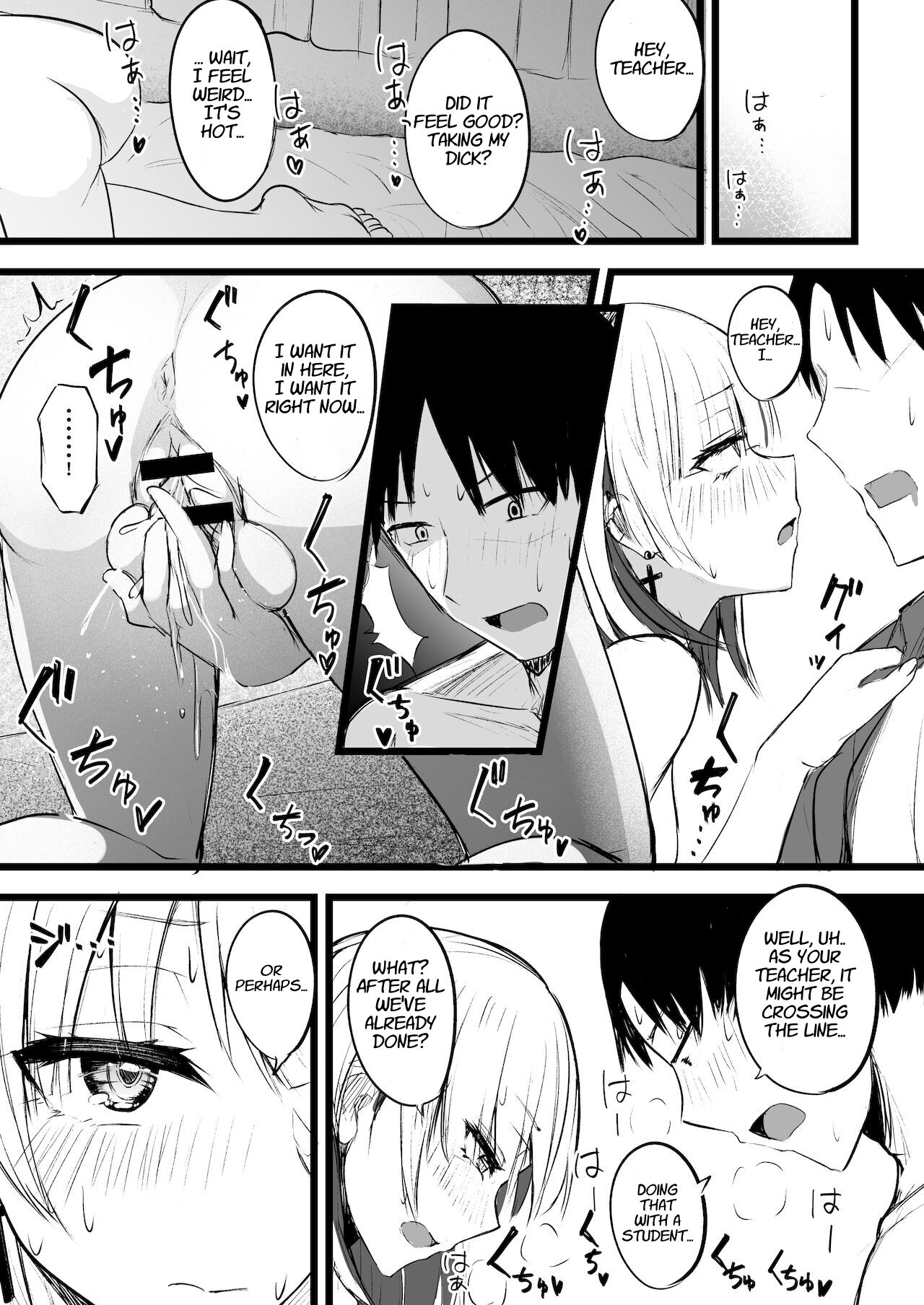 Futanari JK Naria-chan - Page 23