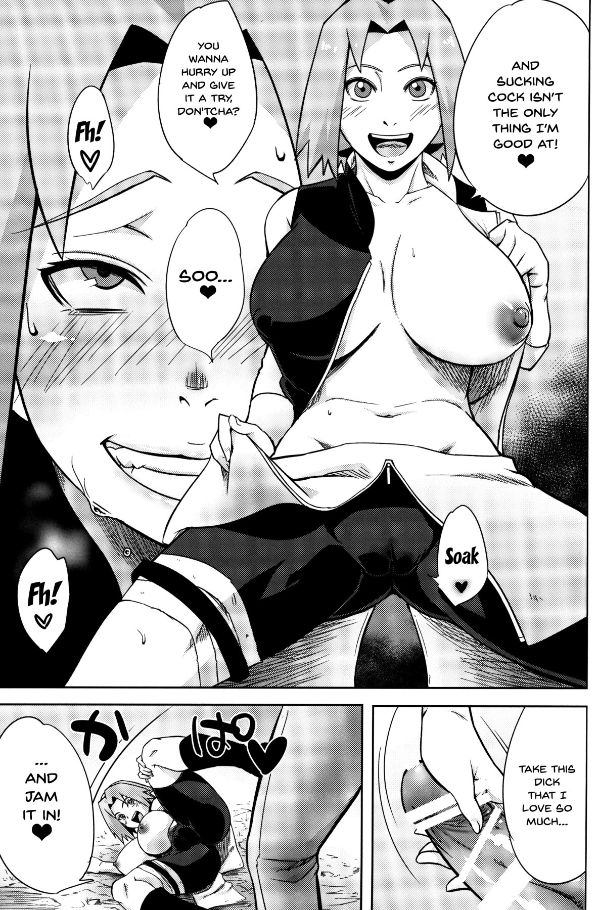 Pink no Bakajikara | Strong Pink Haired Girls - Page 20