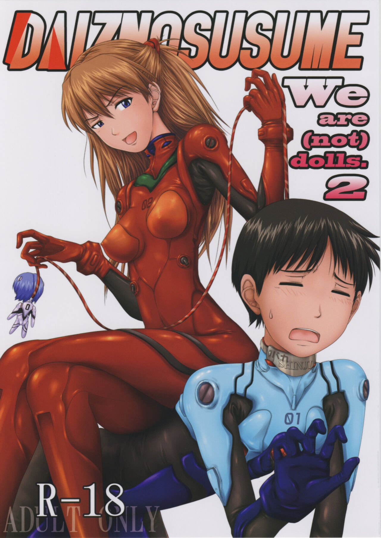 Preview page 1