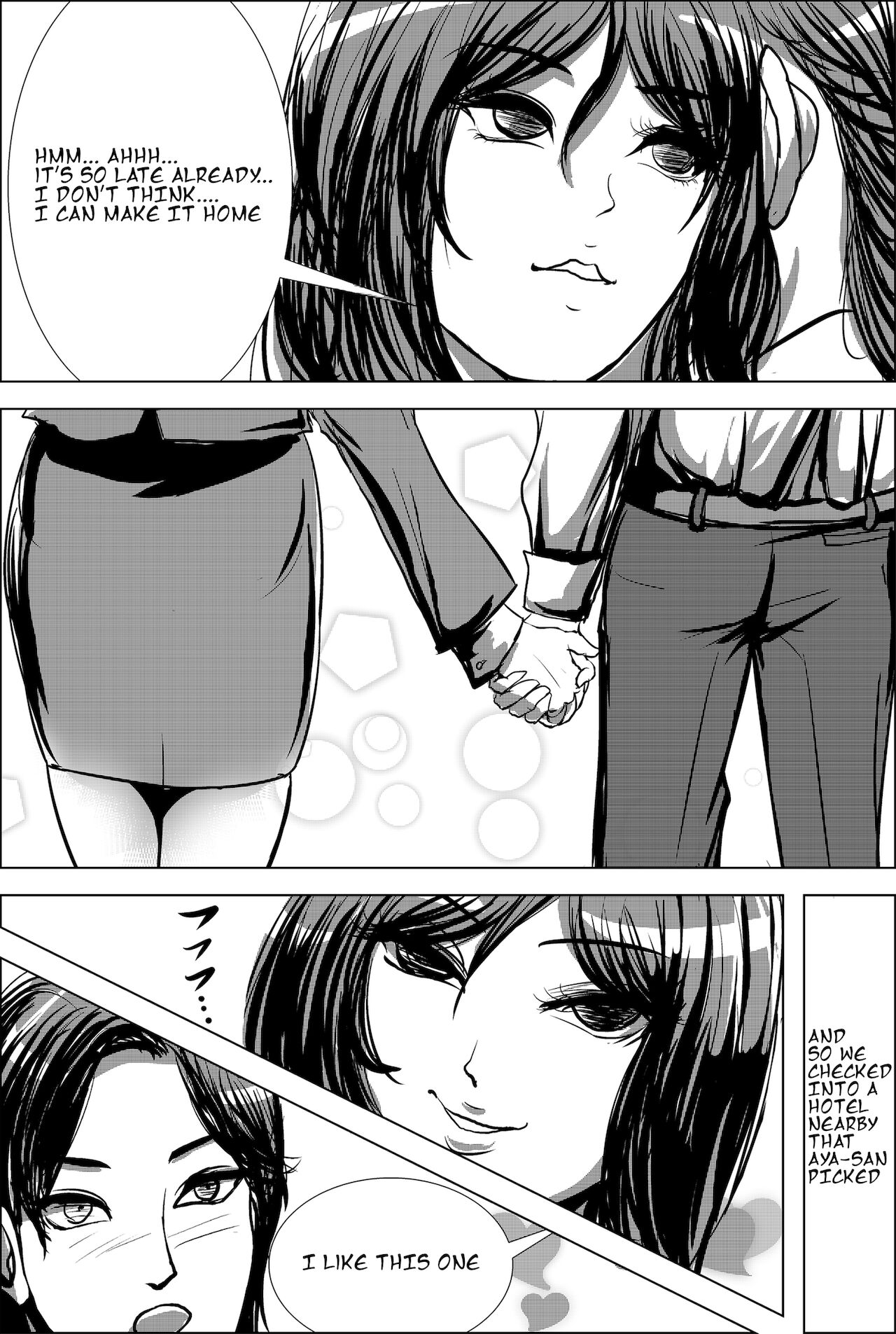 X Night - Page 13
