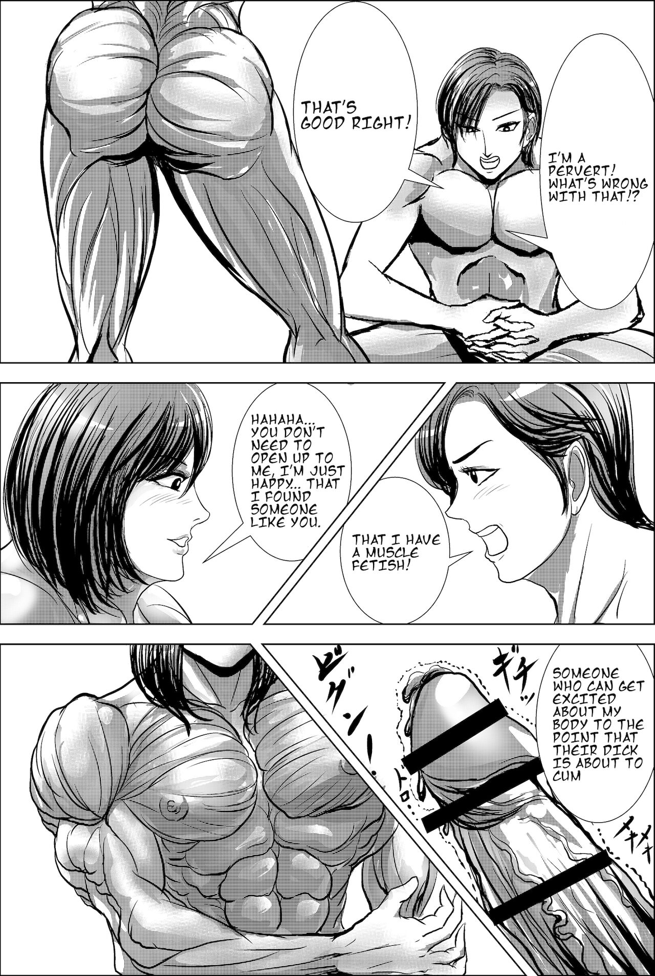 X Night - Page 17