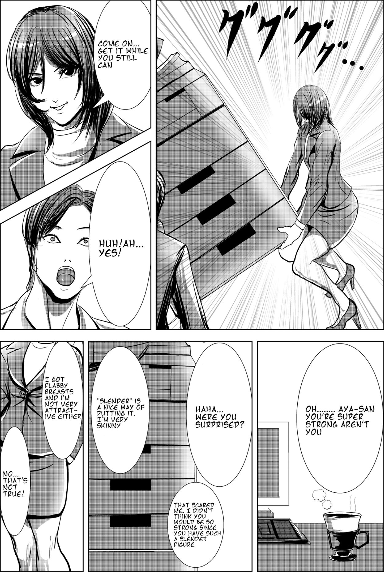 Preview page 7