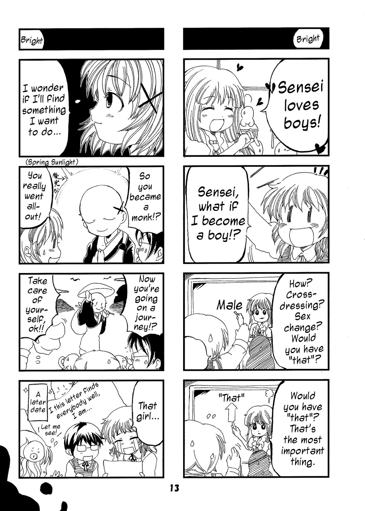 Shikiyoku Sketch | Lust Sketch - Page 13