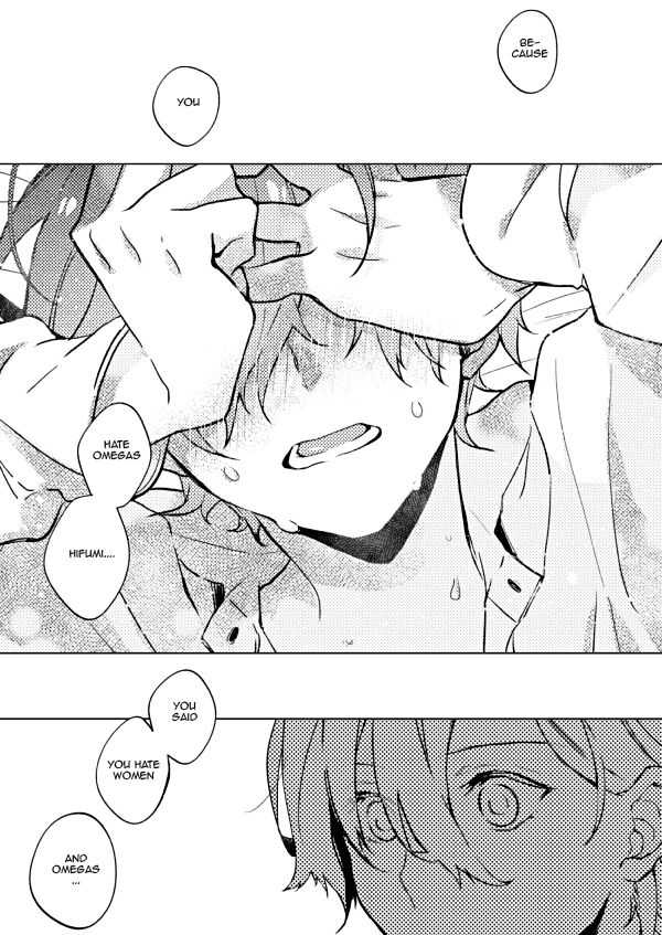 Omega Nanka Janai. | I’m not an Omega. - Page 16