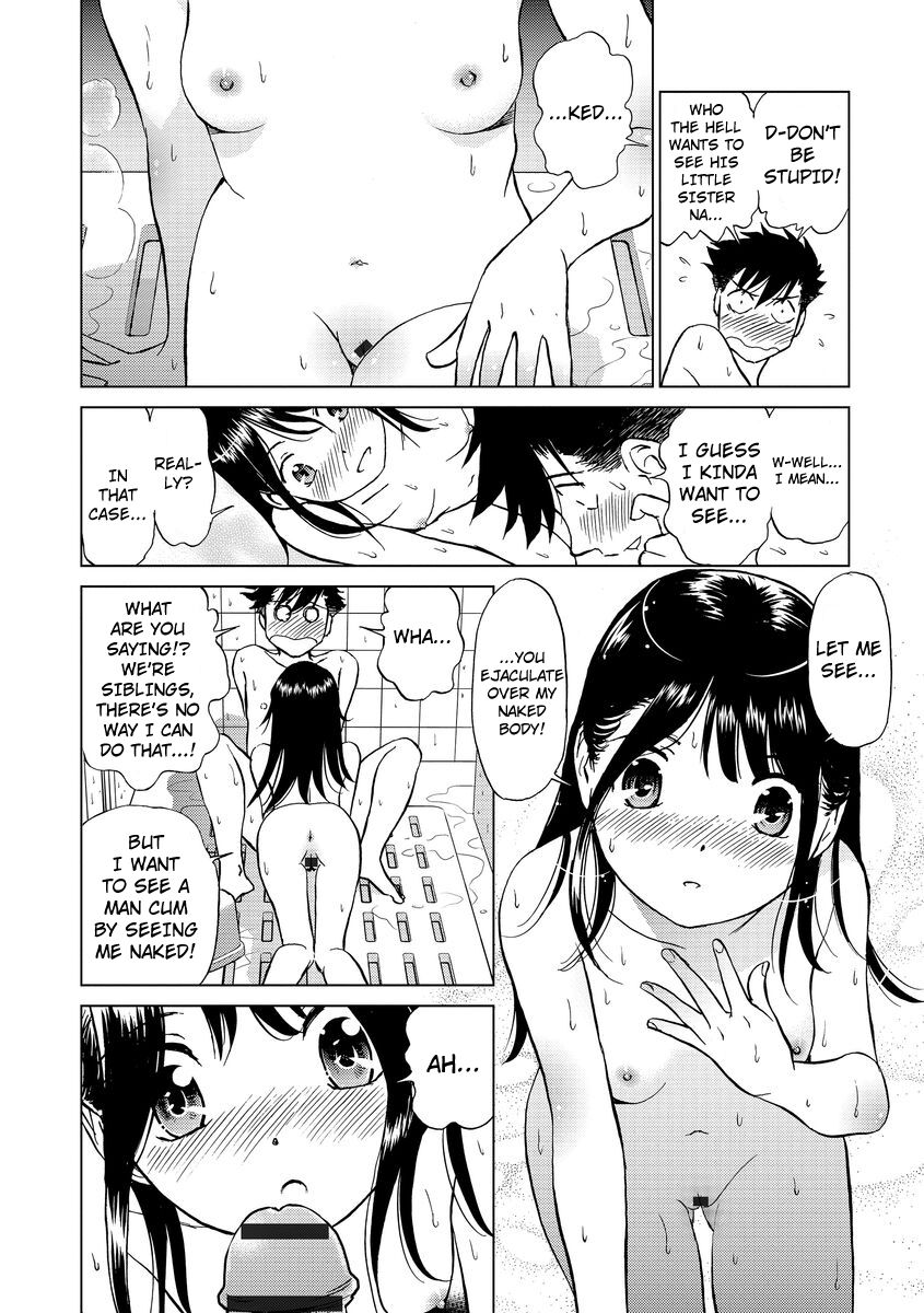 Hatsujou Bishoujo no Midara na Mitsutsubo Ch. 1 - Page 16