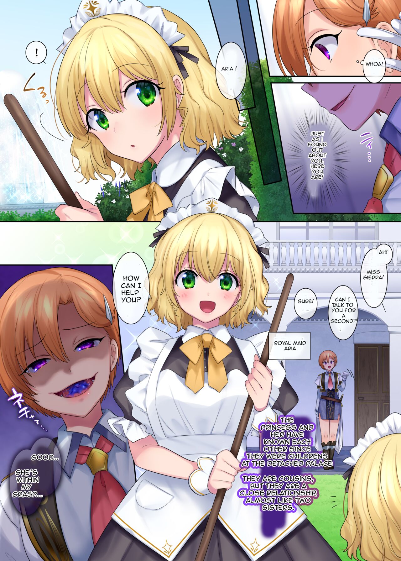 Kuchi Utsushi no Sandatsusya - Page 13