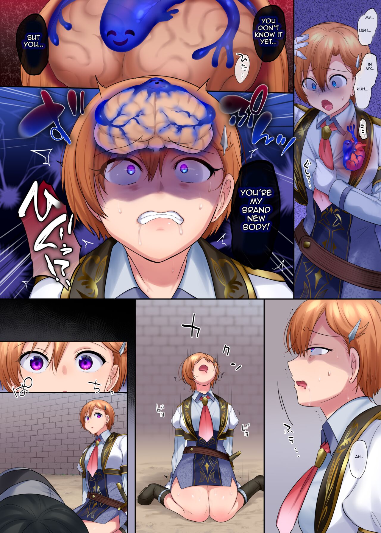 Kuchi Utsushi no Sandatsusya - Page 7