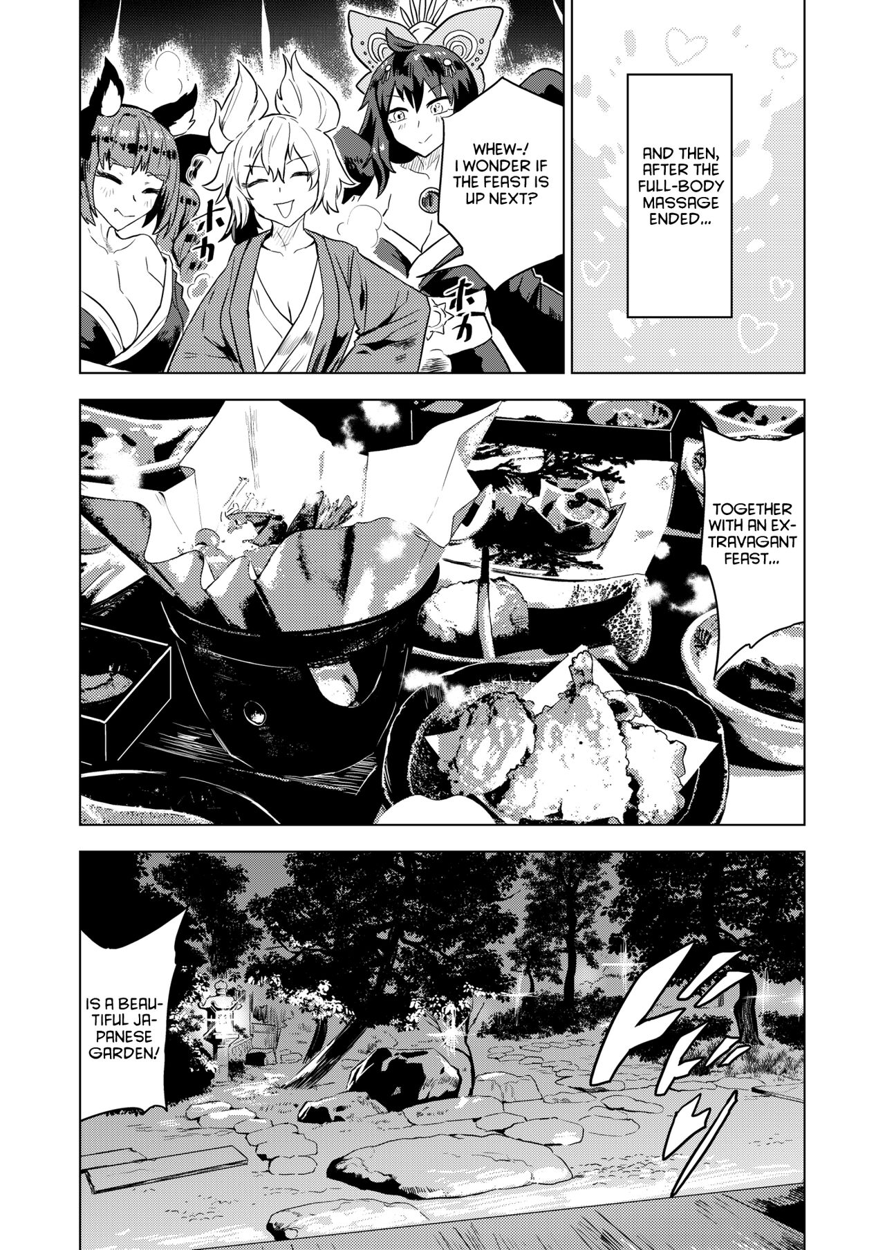 Chireiden - Page 19