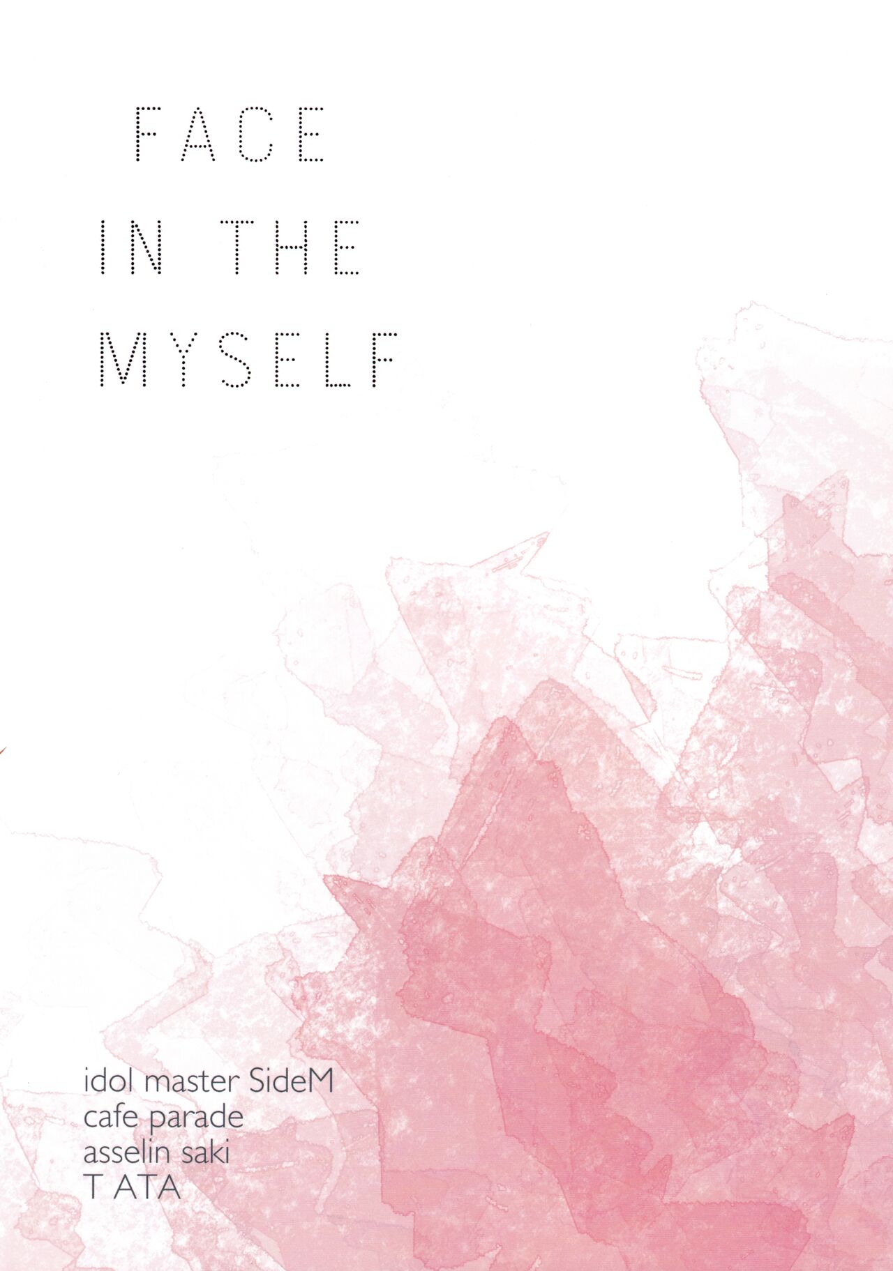 FACE IN THE MY SELF - Page 32