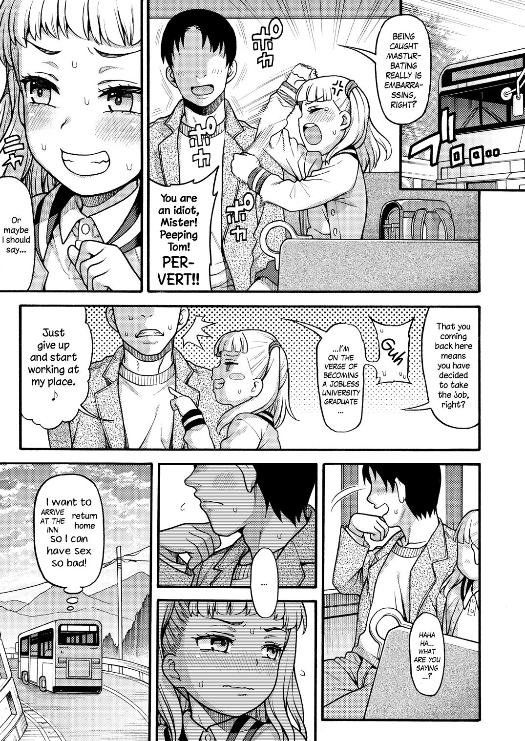 JYOJIZM AFTER SUMMER & AUTUMN - Page 21