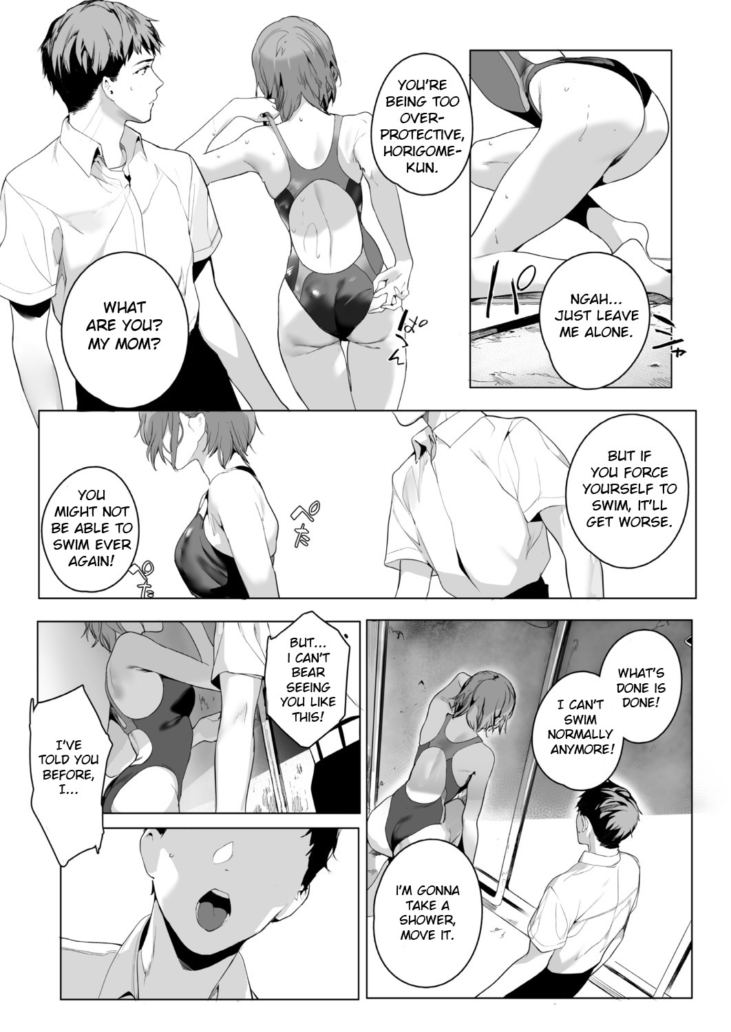 Mizube no Ikimono - Page 3