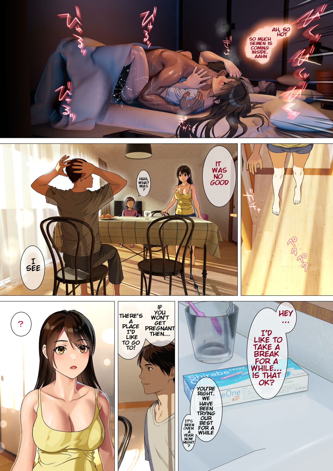Preview page 6