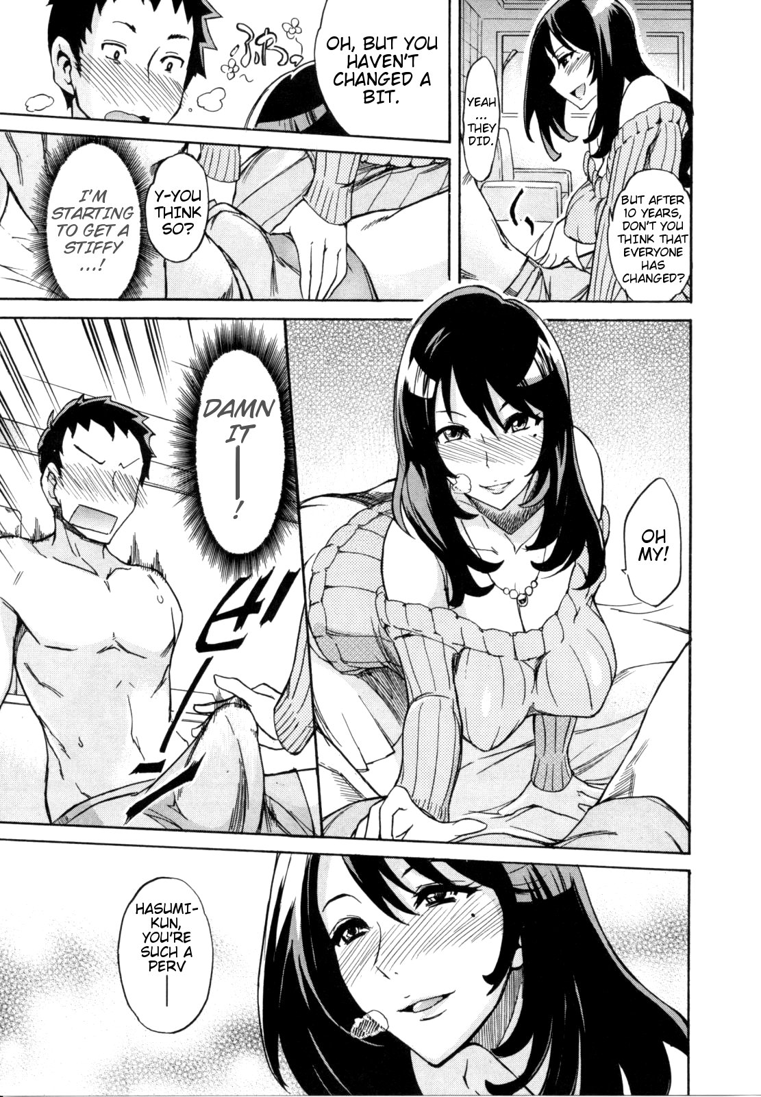 Nama Purin - Ch.1-7 & 11 - Page 103