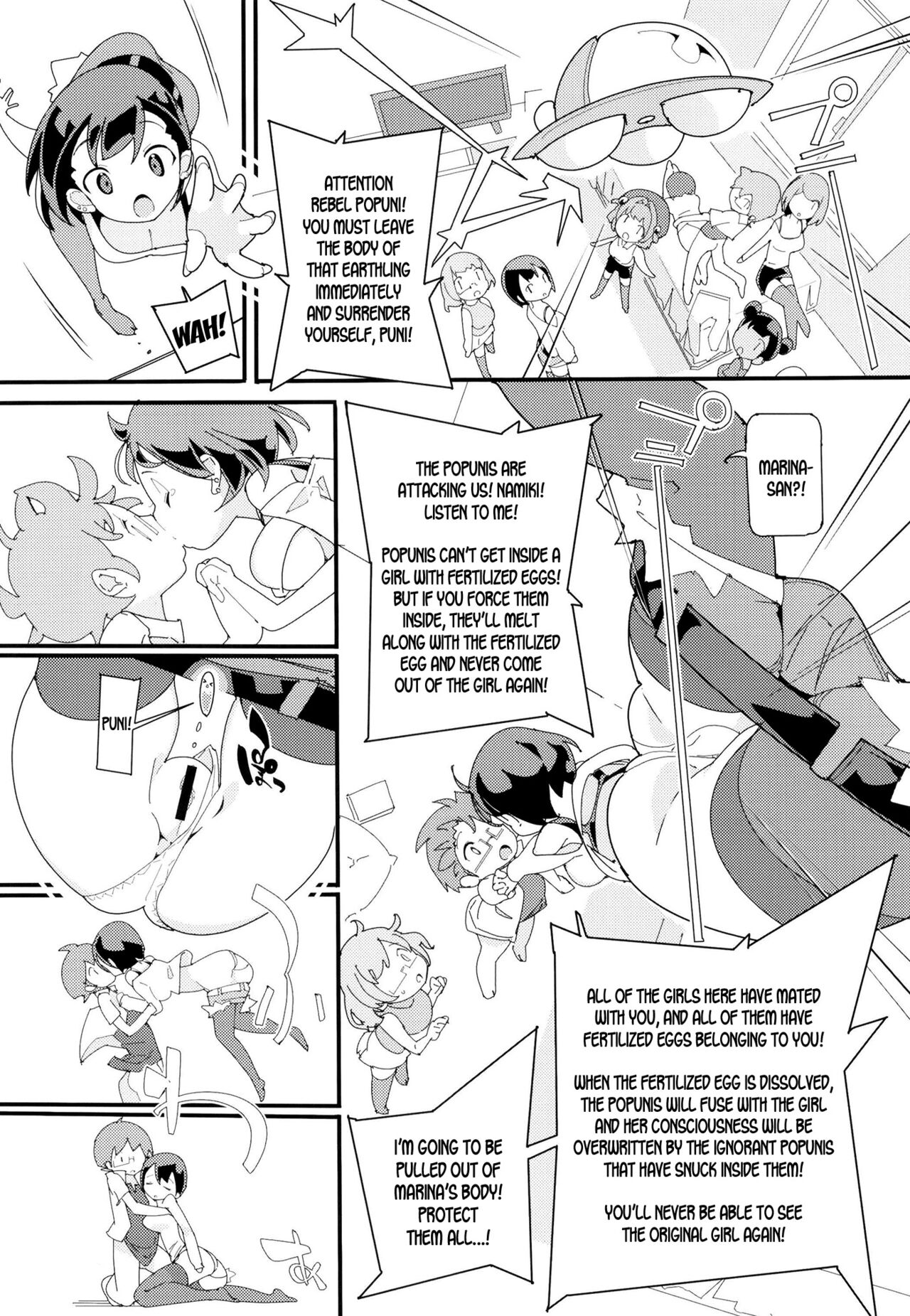 Popuni Kei Joshi Panic! Vol. 10 - Page 10