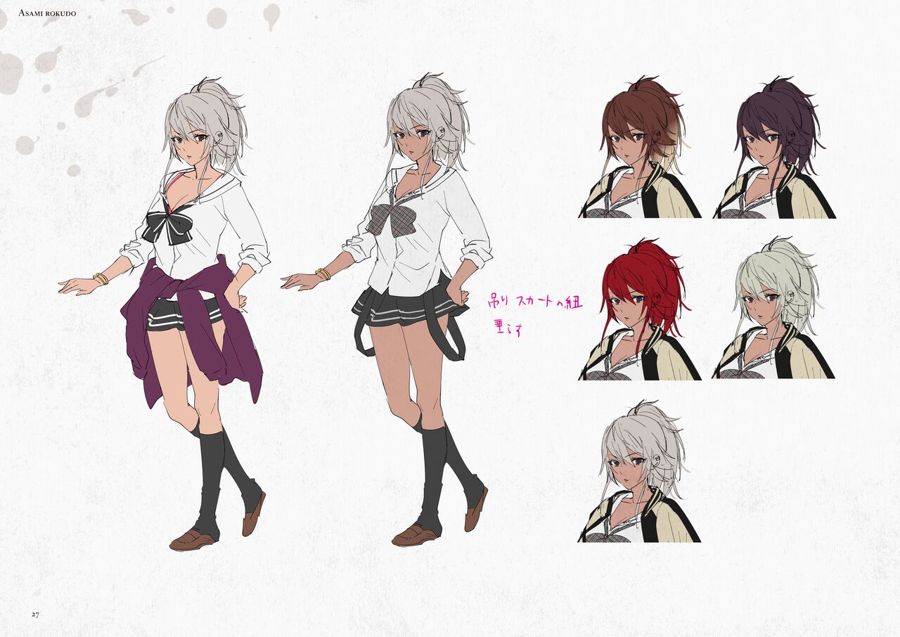 Seidorei Gakuen 2 Original Digital Art Collection - Page 27