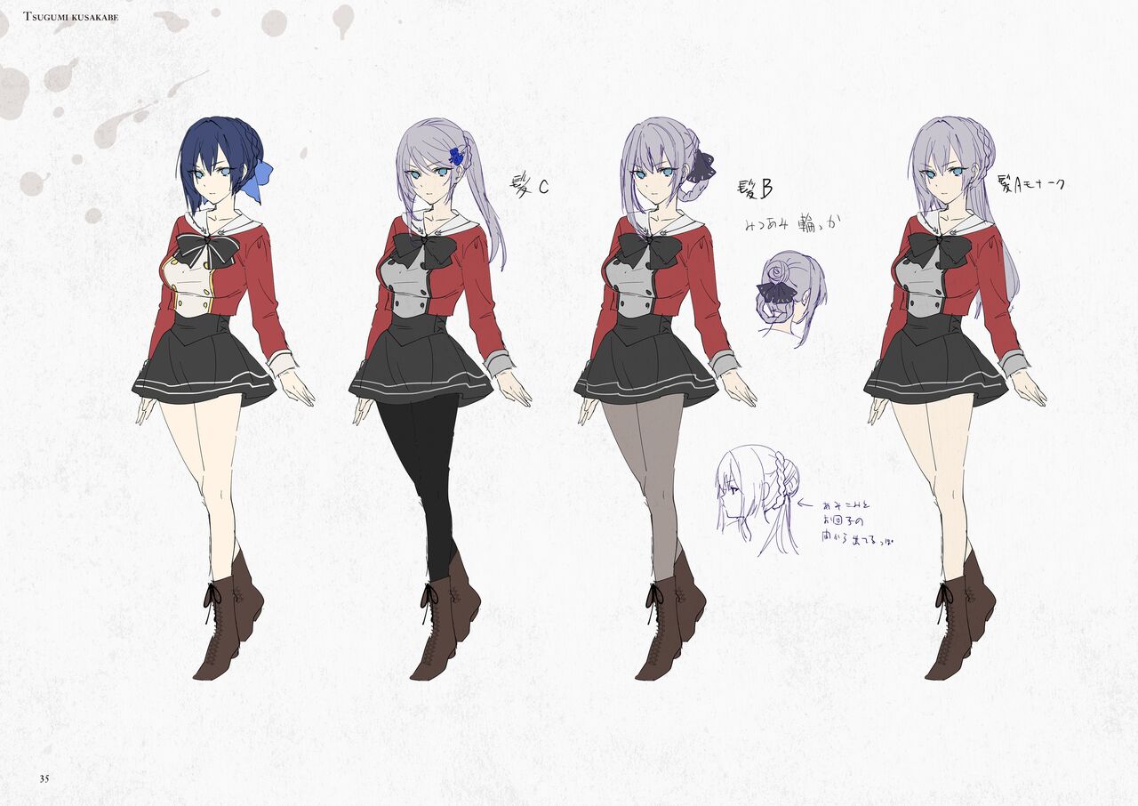 Seidorei Gakuen 2 Original Digital Art Collection - Page 35