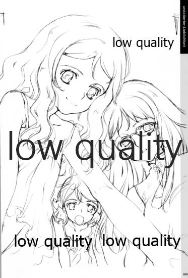 Quartett!全原画集 - Page 10