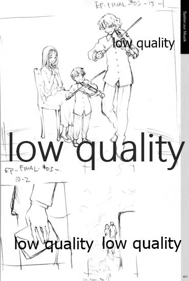 Quartett!全原画集 - Page 412
