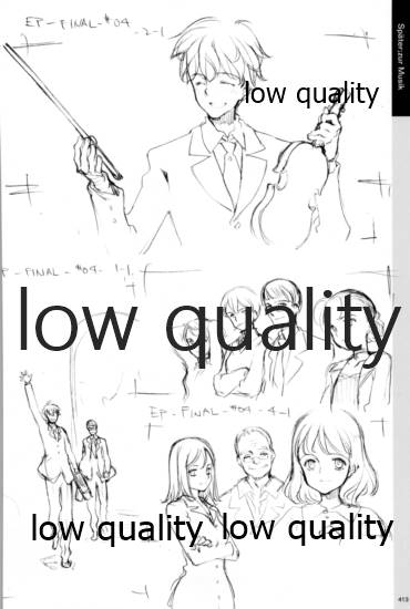 Quartett!全原画集 - Page 414