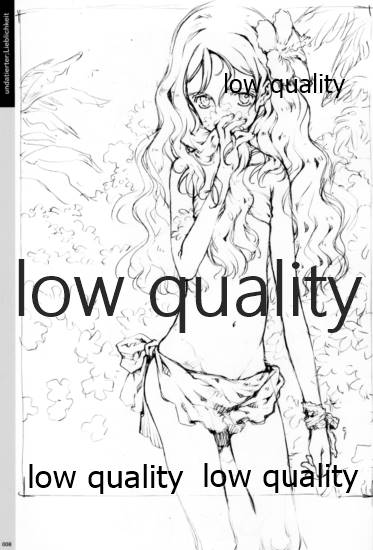 Quartett!全原画集 - Page 9